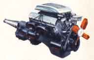 Super Marader Engine